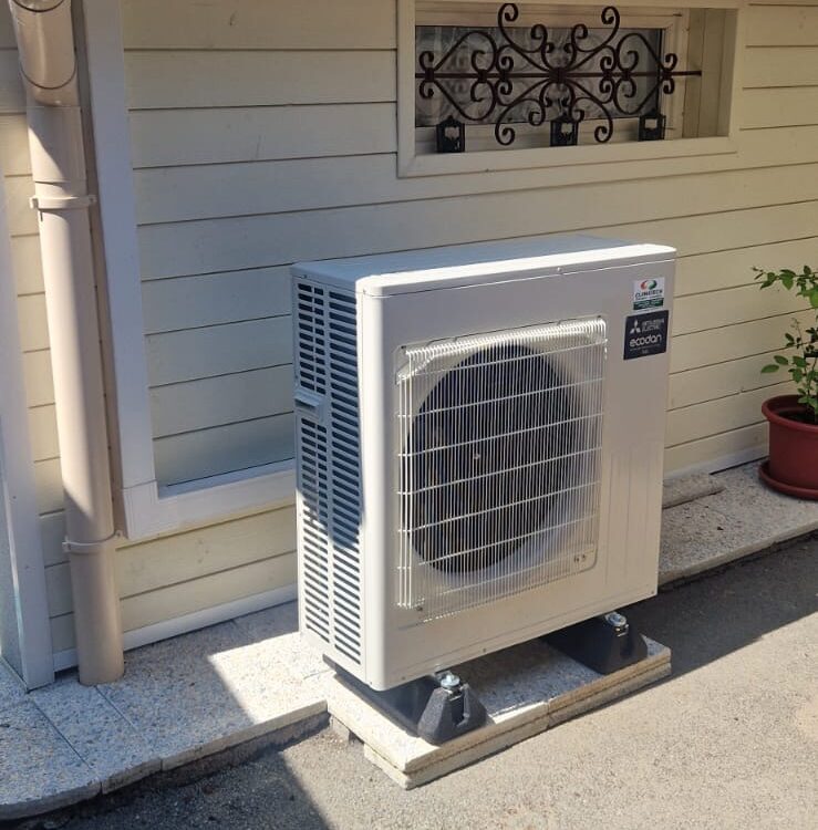 B6D76028 3542 4A6D 96BD C31D9DAADF47 739X750 | Climatech Adieu au fioul : une pompe à chaleur performante pour un confort durable à Champagney ! Vesoul